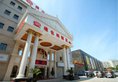Vienna Hotel Waigaoqiao в Шанхай Китай ✅. Забронировать номер онлайн по выгодной цене в Vienna Hotel Waigaoqiao. Трансфер из аэропорта.