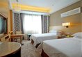 Vienna Hotel Waigaoqiao в Шанхай Китай ✅. Забронировать номер онлайн по выгодной цене в Vienna Hotel Waigaoqiao. Трансфер из аэропорта.