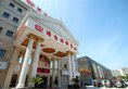 Vienna Hotel Waigaoqiao в Шанхай Китай ✅. Забронировать номер онлайн по выгодной цене в Vienna Hotel Waigaoqiao. Трансфер из аэропорта.
