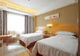 Vienna Hotel Waigaoqiao в Шанхай Китай ✅. Забронировать номер онлайн по выгодной цене в Vienna Hotel Waigaoqiao. Трансфер из аэропорта.