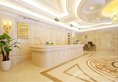 Vienna Hotel Waigaoqiao в Шанхай Китай ✅. Забронировать номер онлайн по выгодной цене в Vienna Hotel Waigaoqiao. Трансфер из аэропорта.