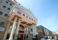 Vienna Hotel Waigaoqiao в Шанхай Китай ✅. Забронировать номер онлайн по выгодной цене в Vienna Hotel Waigaoqiao. Трансфер из аэропорта.