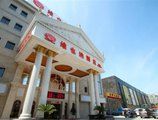 Vienna Hotel Waigaoqiao в Шанхай Китай ✅. Забронировать номер онлайн по выгодной цене в Vienna Hotel Waigaoqiao. Трансфер из аэропорта.