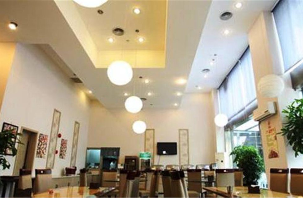 The Land Hotel Shanghai в Шанхай Китай ✅. Забронировать номер онлайн по выгодной цене в The Land Hotel Shanghai. Трансфер из аэропорта.
