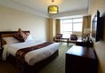 Kingtown Hongkou Shanghai в Шанхай Китай ✅. Забронировать номер онлайн по выгодной цене в Kingtown Hongkou Shanghai. Трансфер из аэропорта.