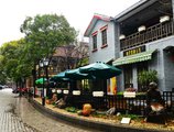 Kingtown Hongkou Shanghai в Шанхай Китай ✅. Забронировать номер онлайн по выгодной цене в Kingtown Hongkou Shanghai. Трансфер из аэропорта.