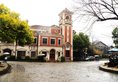 Kingtown Hongkou Shanghai в Шанхай Китай ✅. Забронировать номер онлайн по выгодной цене в Kingtown Hongkou Shanghai. Трансфер из аэропорта.