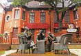 Kingtown Hongkou Shanghai в Шанхай Китай ✅. Забронировать номер онлайн по выгодной цене в Kingtown Hongkou Shanghai. Трансфер из аэропорта.