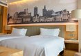 Shanghai Kangqiao Wassim Hotel в Шанхай Китай ✅. Забронировать номер онлайн по выгодной цене в Shanghai Kangqiao Wassim Hotel. Трансфер из аэропорта.