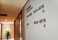 Shanghai Kangqiao Wassim Hotel в Шанхай Китай ✅. Забронировать номер онлайн по выгодной цене в Shanghai Kangqiao Wassim Hotel. Трансфер из аэропорта.