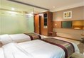 Senjing Hotel в Шанхай Китай ✅. Забронировать номер онлайн по выгодной цене в Senjing Hotel. Трансфер из аэропорта.