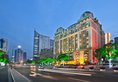 Golden River-view Hotel Shanghai в Шанхай Китай ✅. Забронировать номер онлайн по выгодной цене в Golden River-view Hotel Shanghai. Трансфер из аэропорта.