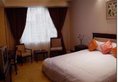 Golden River-view Hotel Shanghai в Шанхай Китай ✅. Забронировать номер онлайн по выгодной цене в Golden River-view Hotel Shanghai. Трансфер из аэропорта.