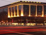 Shanghai Andersen Culture Hotel - The Bund в Шанхай Китай ✅. Забронировать номер онлайн по выгодной цене в Shanghai Andersen Culture Hotel - The Bund. Трансфер из аэропорта.