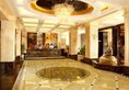 Shanghai Andersen Culture Hotel - The Bund в Шанхай Китай ✅. Забронировать номер онлайн по выгодной цене в Shanghai Andersen Culture Hotel - The Bund. Трансфер из аэропорта.