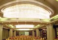 Howard Johnson Peace Hotel Shanghai в Шанхай Китай ✅. Забронировать номер онлайн по выгодной цене в Howard Johnson Peace Hotel Shanghai. Трансфер из аэропорта.