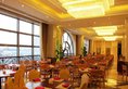 Howard Johnson Peace Hotel Shanghai в Шанхай Китай ✅. Забронировать номер онлайн по выгодной цене в Howard Johnson Peace Hotel Shanghai. Трансфер из аэропорта.