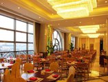 Howard Johnson Peace Hotel Shanghai в Шанхай Китай ✅. Забронировать номер онлайн по выгодной цене в Howard Johnson Peace Hotel Shanghai. Трансфер из аэропорта.