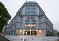 Yes Weet Inn в Шанхай Китай ✅. Забронировать номер онлайн по выгодной цене в Yes Weet Inn. Трансфер из аэропорта.