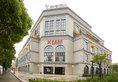 Yes Weet Inn в Шанхай Китай ✅. Забронировать номер онлайн по выгодной цене в Yes Weet Inn. Трансфер из аэропорта.