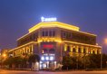 Yes Weet Inn в Шанхай Китай ✅. Забронировать номер онлайн по выгодной цене в Yes Weet Inn. Трансфер из аэропорта.