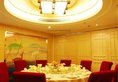 Vienna Hotel Shanghai Pudong Lujiazui Jinqiao в Шанхай Китай ✅. Забронировать номер онлайн по выгодной цене в Vienna Hotel Shanghai Pudong Lujiazui Jinqiao. Трансфер из аэропорта.