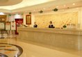 Vienna Hotel Shanghai Pudong Lujiazui Jinqiao в Шанхай Китай ✅. Забронировать номер онлайн по выгодной цене в Vienna Hotel Shanghai Pudong Lujiazui Jinqiao. Трансфер из аэропорта.