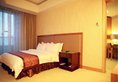 Vienna Hotel Shanghai Pudong Lujiazui Jinqiao в Шанхай Китай ✅. Забронировать номер онлайн по выгодной цене в Vienna Hotel Shanghai Pudong Lujiazui Jinqiao. Трансфер из аэропорта.