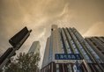Narada Boutique Hotel Shanghai North Sichuan Road в Шанхай Китай ✅. Забронировать номер онлайн по выгодной цене в Narada Boutique Hotel Shanghai North Sichuan Road. Трансфер из аэропорта.