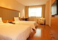 JI Hotel Xie Tu Road Shanghai в Шанхай Китай ✅. Забронировать номер онлайн по выгодной цене в JI Hotel Xie Tu Road Shanghai. Трансфер из аэропорта.