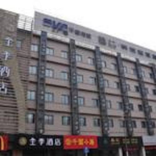 JI Hotel Xie Tu Road Shanghai в Шанхай Китай ✅. Забронировать номер онлайн по выгодной цене в JI Hotel Xie Tu Road Shanghai. Трансфер из аэропорта.