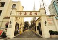 Shanghai Shenkang Boutique Hotel в Шанхай Китай ✅. Забронировать номер онлайн по выгодной цене в Shanghai Shenkang Boutique Hotel. Трансфер из аэропорта.