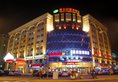 Vienna International Hotel - Expo Branch в Шанхай Китай ✅. Забронировать номер онлайн по выгодной цене в Vienna International Hotel - Expo Branch. Трансфер из аэропорта.