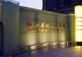 Shanghai Leading Noble Suites & Hotels в Шанхай Китай ✅. Забронировать номер онлайн по выгодной цене в Shanghai Leading Noble Suites & Hotels. Трансфер из аэропорта.