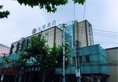 JI Hotel Shanghai Guangda Liuzhou Road в Шанхай Китай ✅. Забронировать номер онлайн по выгодной цене в JI Hotel Shanghai Guangda Liuzhou Road. Трансфер из аэропорта.