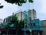 JI Hotel Shanghai Guangda Liuzhou Road в Шанхай Китай ✅. Забронировать номер онлайн по выгодной цене в JI Hotel Shanghai Guangda Liuzhou Road. Трансфер из аэропорта.