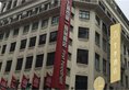 JI Hotel Shanghai Bund East Nanjing Road Pedestrian Street в Шанхай Китай ✅. Забронировать номер онлайн по выгодной цене в JI Hotel Shanghai Bund East Nanjing Road Pedestrian Street. Трансфер из аэропорта.