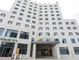 JI Hotel Jiangqiao Shanghai в Шанхай Китай ✅. Забронировать номер онлайн по выгодной цене в JI Hotel Jiangqiao Shanghai. Трансфер из аэропорта.