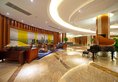 Ramada Shanghai East в Шанхай Китай ✅. Забронировать номер онлайн по выгодной цене в Ramada Shanghai East. Трансфер из аэропорта.