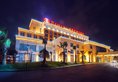 Ramada Shanghai East в Шанхай Китай ✅. Забронировать номер онлайн по выгодной цене в Ramada Shanghai East. Трансфер из аэропорта.
