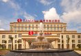 Ramada Shanghai East в Шанхай Китай ✅. Забронировать номер онлайн по выгодной цене в Ramada Shanghai East. Трансфер из аэропорта.