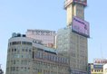 Seventh Heaven Hotel в Шанхай Китай ✅. Забронировать номер онлайн по выгодной цене в Seventh Heaven Hotel. Трансфер из аэропорта.