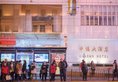 Charms Hotel Shanghai в Шанхай Китай ✅. Забронировать номер онлайн по выгодной цене в Charms Hotel Shanghai. Трансфер из аэропорта.