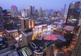 Charms Hotel Shanghai в Шанхай Китай ✅. Забронировать номер онлайн по выгодной цене в Charms Hotel Shanghai. Трансфер из аэропорта.