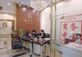 Charms Hotel Shanghai в Шанхай Китай ✅. Забронировать номер онлайн по выгодной цене в Charms Hotel Shanghai. Трансфер из аэропорта.