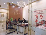 Charms Hotel Shanghai в Шанхай Китай ✅. Забронировать номер онлайн по выгодной цене в Charms Hotel Shanghai. Трансфер из аэропорта.