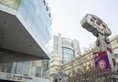 Charms Hotel Shanghai в Шанхай Китай ✅. Забронировать номер онлайн по выгодной цене в Charms Hotel Shanghai. Трансфер из аэропорта.