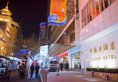 Charms Hotel Shanghai в Шанхай Китай ✅. Забронировать номер онлайн по выгодной цене в Charms Hotel Shanghai. Трансфер из аэропорта.