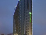Holiday Inn Express Zhabei Shanghai в Шанхай Китай ✅. Забронировать номер онлайн по выгодной цене в Holiday Inn Express Zhabei Shanghai. Трансфер из аэропорта.