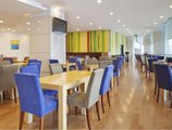 Holiday Inn Express Zhabei Shanghai в Шанхай Китай ✅. Забронировать номер онлайн по выгодной цене в Holiday Inn Express Zhabei Shanghai. Трансфер из аэропорта.